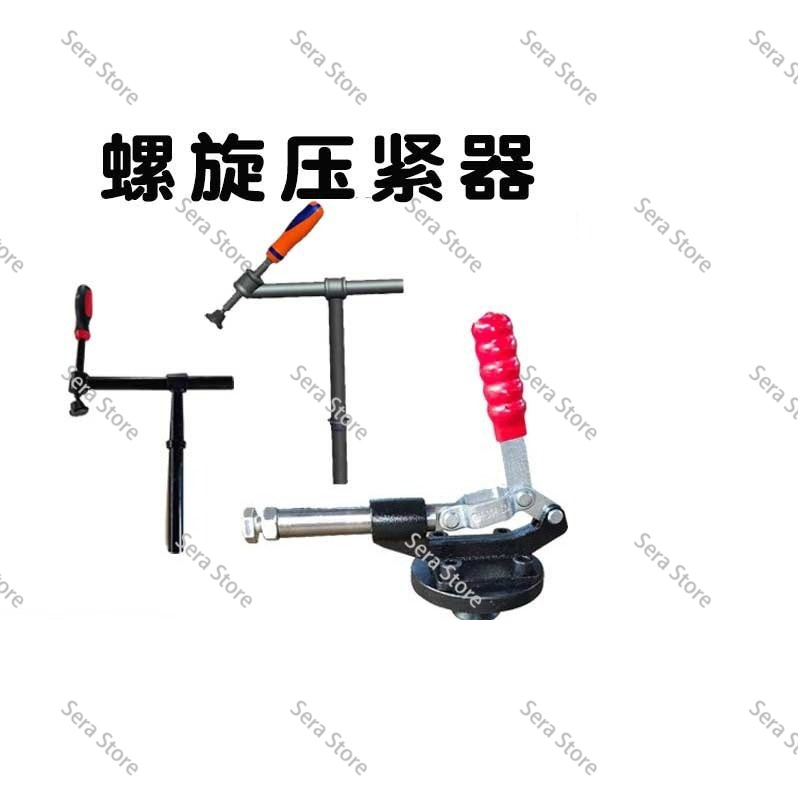 Office Furniture And Fixtures - D28 Screw Compressor 3D Welding Platform