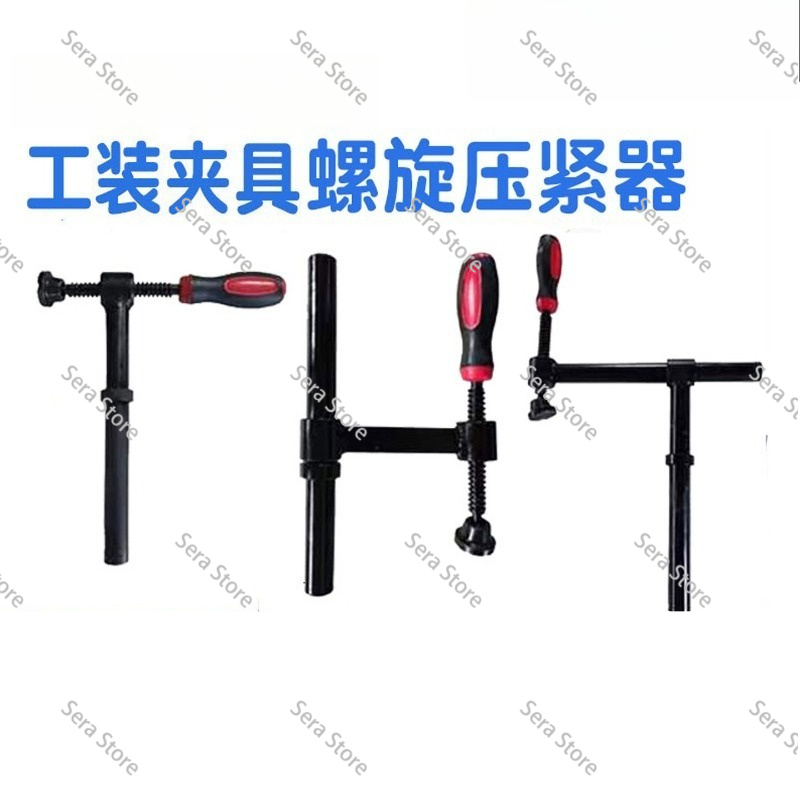 D28 Screw Compressor 3D Weldin - đánh giá và giá Office Furniture And Fixtures