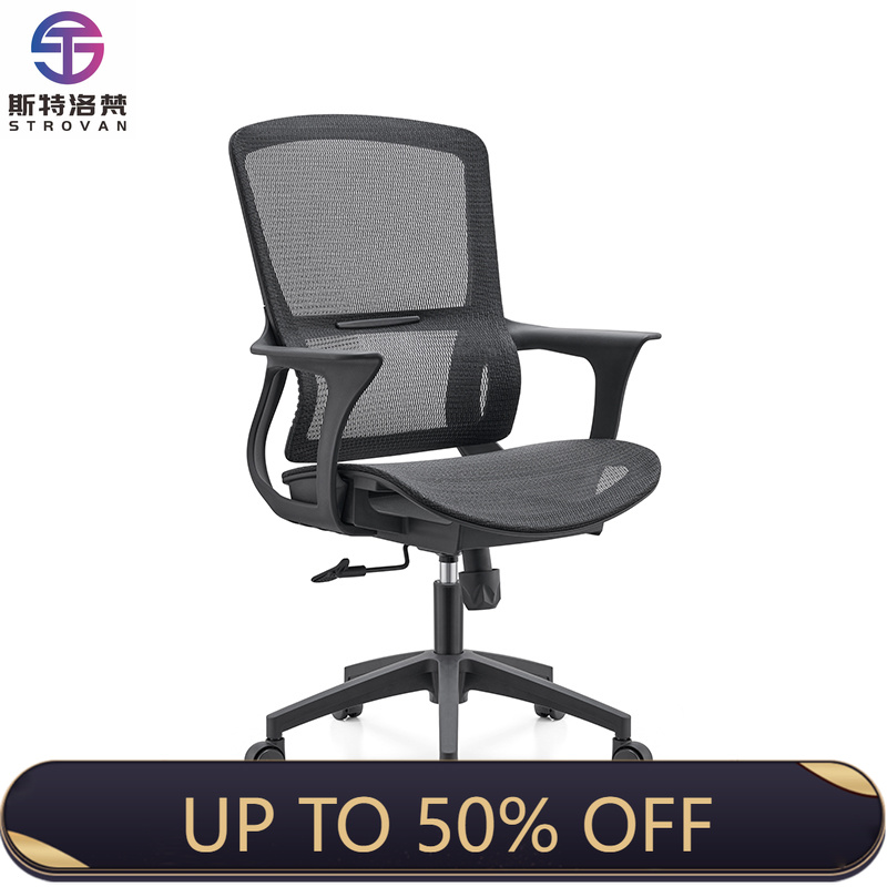 Mid Back Mesh Office Chair Swi - đánh giá và giá Task Chair Mid Back
