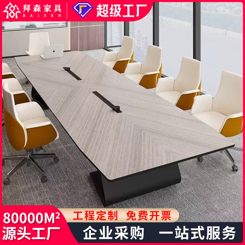 Large light luxury conference  - đánh giá và giá Office Furniture Com