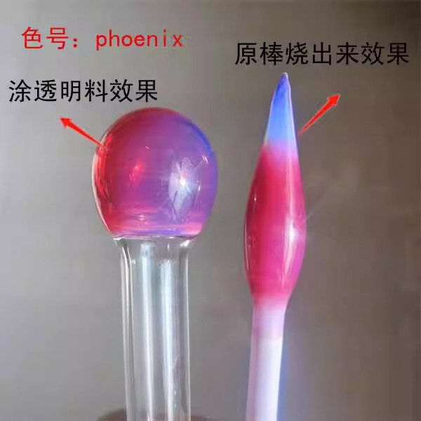 Phoenix Protein Red American G - đánh giá và giá Office Furniture Phoenix