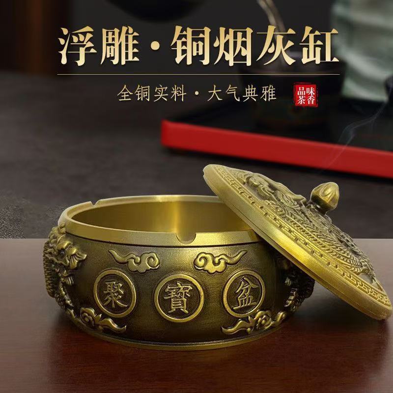 Brass Dragon and Phoenix Ashtr - đánh giá và giá Office Furniture Phoenix