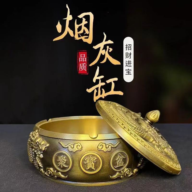 Brass Dragon and Phoenix Ashtr - đánh giá và giá Office Furniture Phoenix