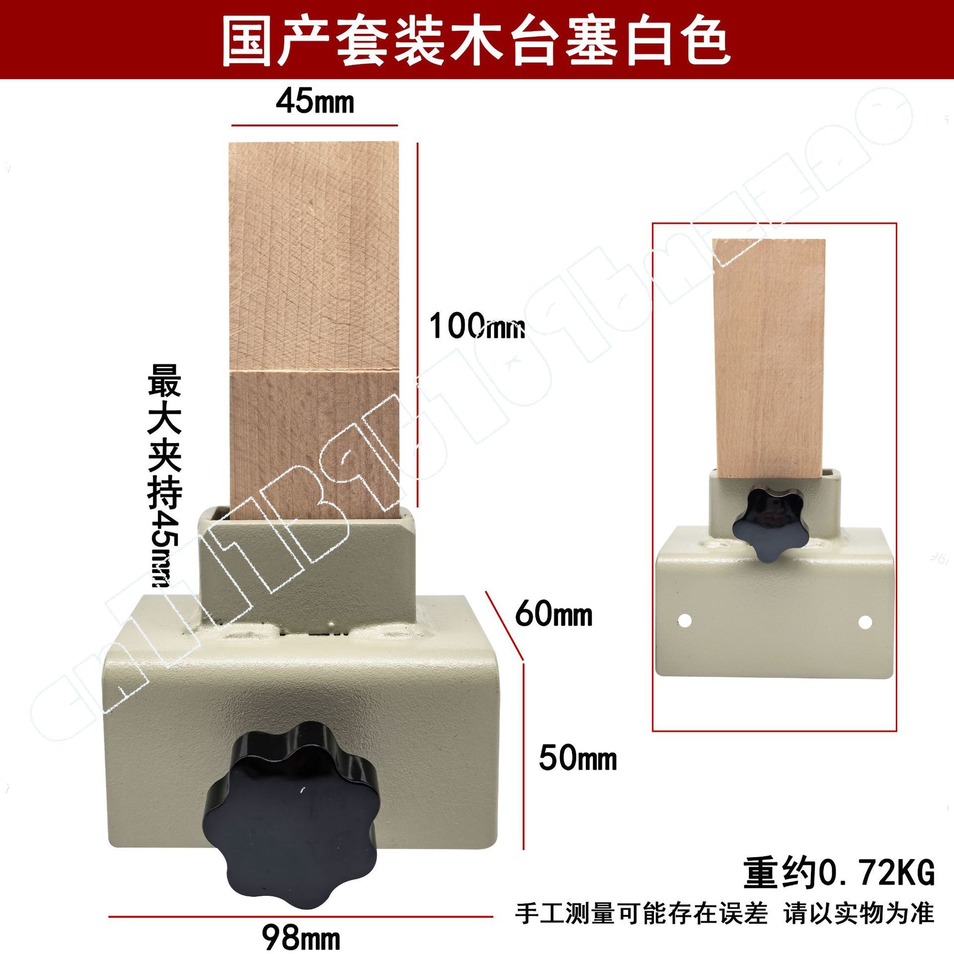 Non Punching Movable Table Cla - đánh giá và giá Office Furniture And Fixtures