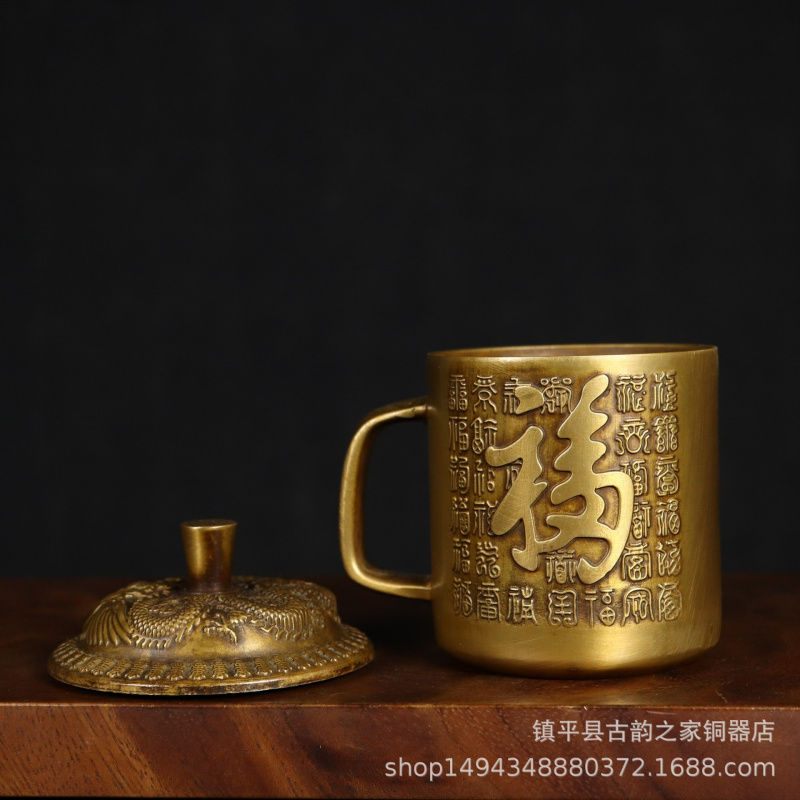 Relief Brass Fu Shou Tea Drago - đánh giá và giá Office Furniture Phoenix