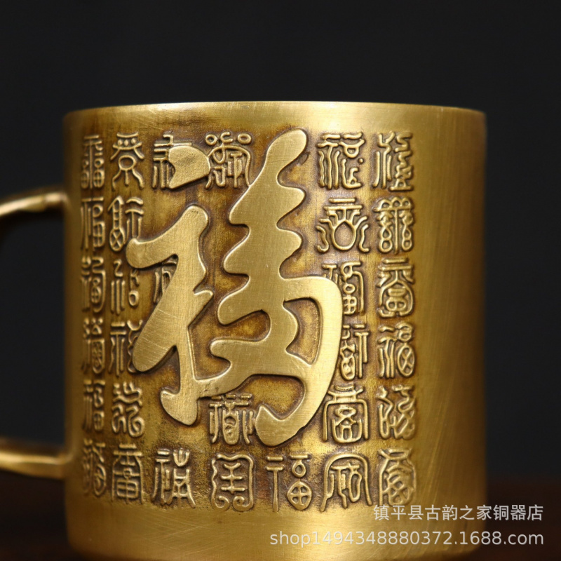 Relief Brass Fu Shou Tea Drago - đánh giá và giá Office Furniture Phoenix