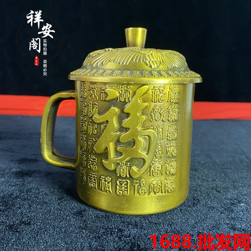 Brass Dragon and Phoenix with  - đánh giá và giá Office Furniture Phoenix
