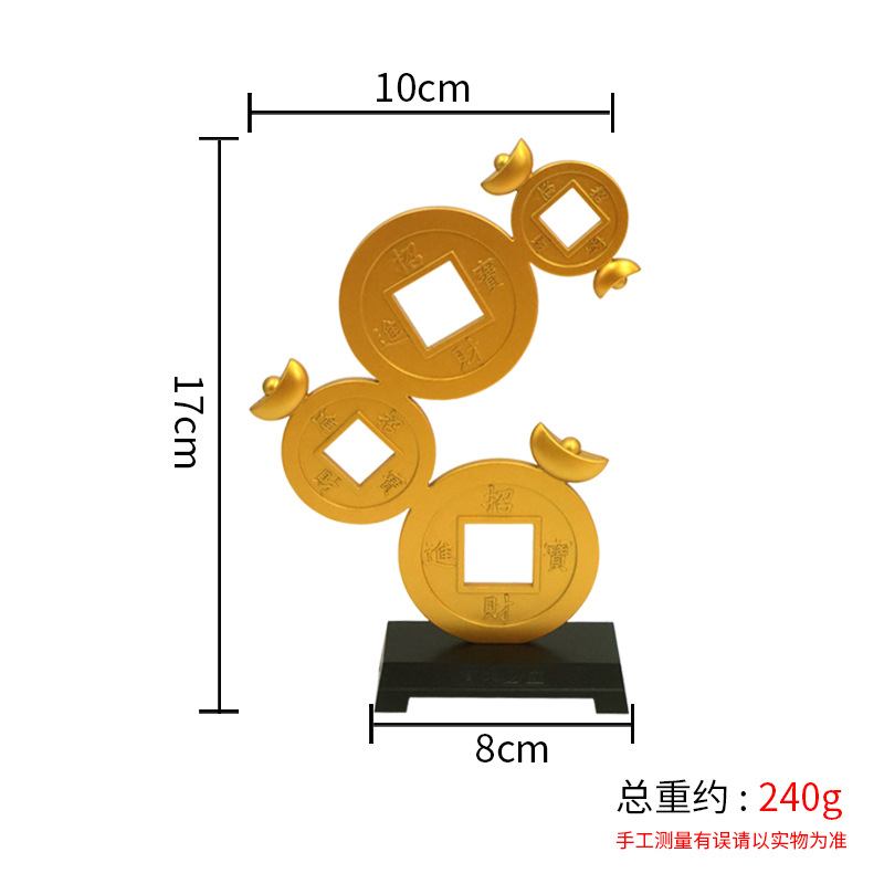 Large Metal Copper Coin Fortun - đánh giá và giá Office Furniture Phoenix