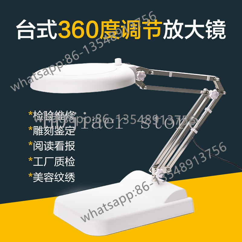 Lupa de mesa com 104 luzes LED - đánh giá và giá Office Furniture Com